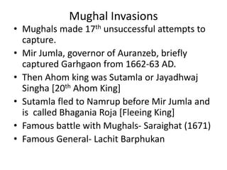 Zayn al-Din's Siege of Cambay: An Unsuccessful Attempt at Mughal Dominance in 1536 AD